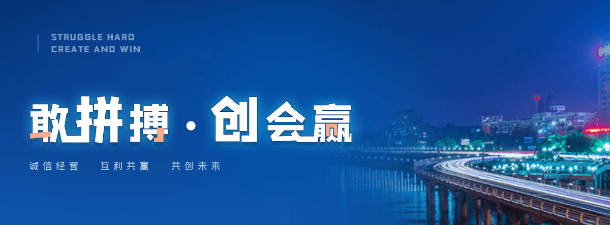 乐山机闸一体渠道闸门